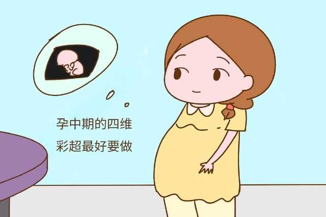 卵巢功能低下做借卵试管怎么样?上海哪里借卵好?,助孕供卵网